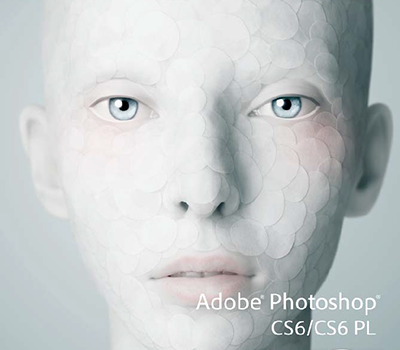 Adobe_Photoshop_CS6_CS6_PL_Oficjalny_podrecznik_pcs6op-1.png